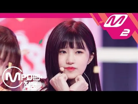 K-pop fancam thumbnail | Performer: Hayoung | Artist: fromis_9 | Show: M Countdown | Date: 2018-06-07 | Songs: DKDK