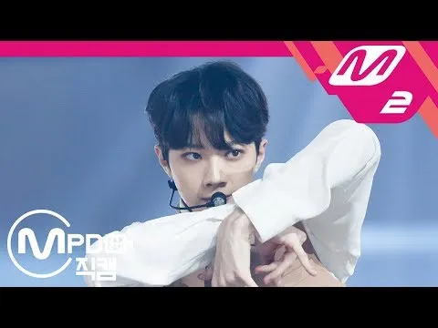 K-pop fancam thumbnail | Performer: Kuanlin | Artist: Wanna One | Show: M Countdown | Date: 2018-06-14 | Songs: Light