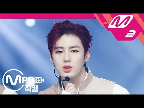 K-pop fancam thumbnail | Performer: Sungwoon | Artist: Wanna One | Show: M Countdown | Date: 2018-06-14 | Songs: Light