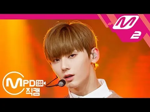 K-pop fancam thumbnail | Performer: Minhyun | Artist: Wanna One | Show: M Countdown | Date: 2018-06-14 | Songs: Light